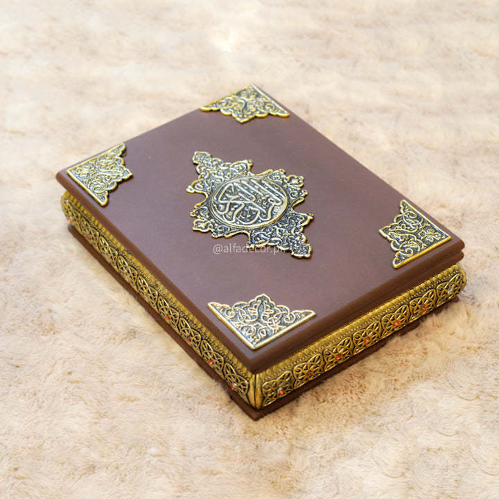 Qur'an Box